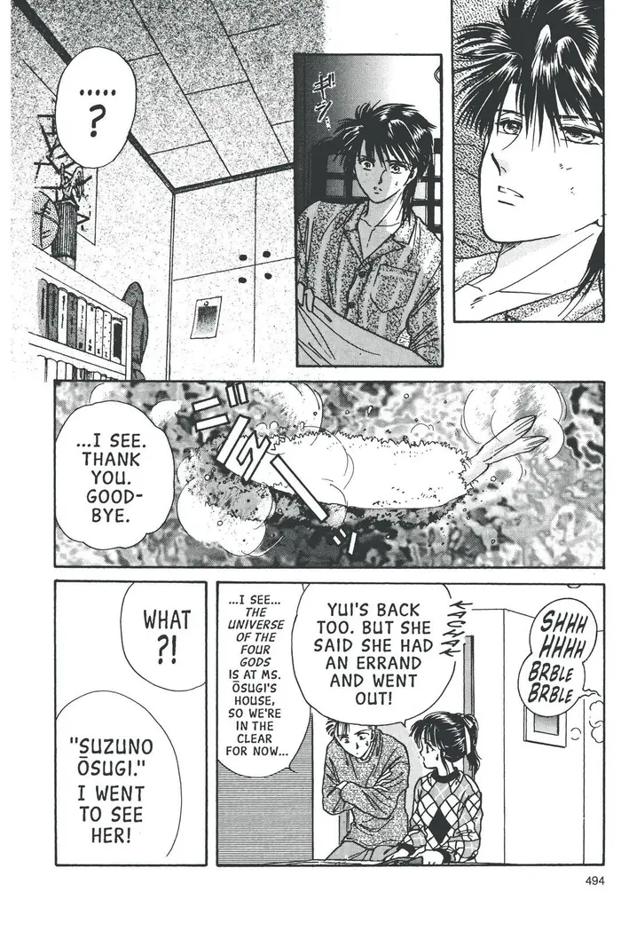 Fushigi Yuugi Chapter 69 image 15_optimized